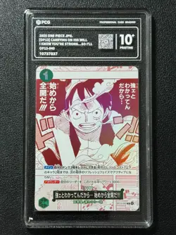 ONE PIECE PCG10+ I KNOW YOU'RE STRONG ... SO I'LL OP13-040 R 2025 JAPANESE - Image 1