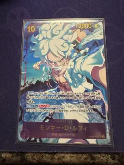Monkey.D.Luffy Alternate Art OP05-119 Premium Booster Japanese One Piece TCG - Image 1