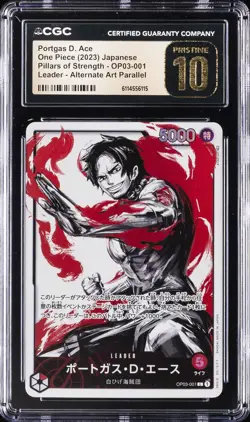 2023 ONE PIECE JPN PILLARS OF STRENGTH ALT ART PORTGAS D ACE CGC 10 PRISTINE - Image 1