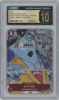 2022 One Piece 25th Anniversary Jinbe Manga Parallel CGC 10 Pristine Japanese - Image 1