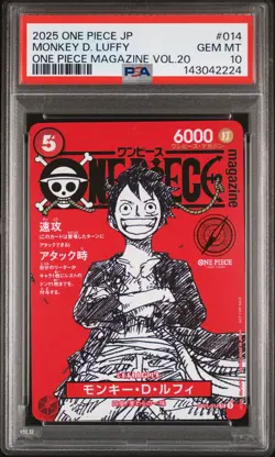 2025 ONE PIECE JAPANESE PROMOS MAGAZINE VOL.20 #014 MONKEY D. LUFFY PSA 10 - Image 1