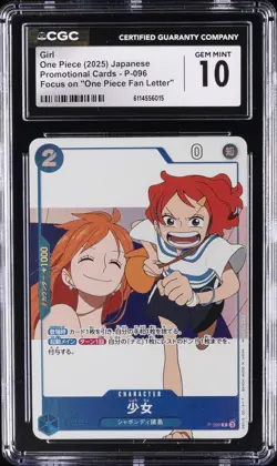 2025 ONE PIECE JAPANESE PROMO "ONE PIECE FAN LETTER" #P-096 GIRL CGC 10 - Image 1