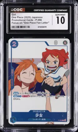 2025 ONE PIECE JAPANESE FOCUS ON "ONE PIECE FAN LETTER" #P-096 GIRL CGC 10 - Image 1