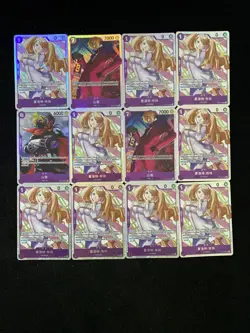 2025 Bandai One Piece S.Chinese Sanji Charlotte Pudding #OP11-070 SR Lot*12 LU57 - Image 1