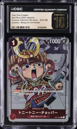2022 ONE PIECE JPN MANGA ALT ART #ST01-006 TONY TONY CHOPPER CGC 10 PRISTINE - Image 1