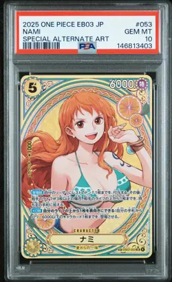 2025 ONE PIECE JPN EB03-HEROINES EDITION- SPECIAL ALTERNATE ART #053 NAMI PSA 10 - Image 1