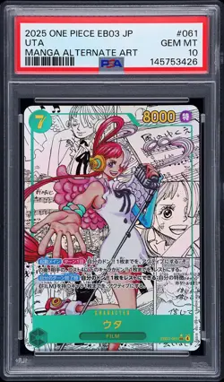 2025 ONE PIECE JPN EB03-EXTRA BOOSTER ONE PIECE HEROINES EDITION #061 UTA PSA 10 - Image 1