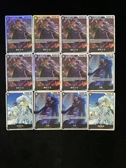 2025 Bandai One Piece S.Chinese Monkey D. Dragon Kuzan #OP12-094 SR Lot*12 LU57 - Image 1