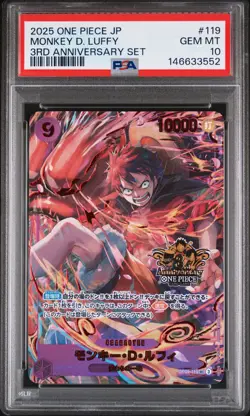2025 ONE PIECE JAPANESE 3RD ANNIVERSARY SET #119 MONKEY D. LUFFY PSA 10 - Image 1