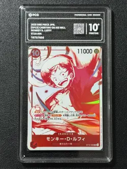 ONE PIECE PCG10+ MONKEY D. LUFFY. ST10-006 SR 2025 JAPANESE - Image 1