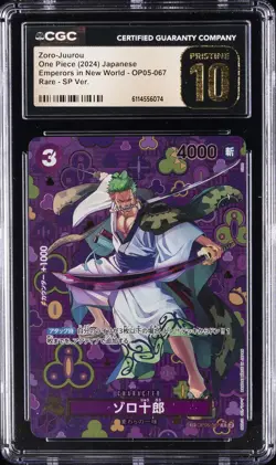 2024 ONE PIECE JAPANESE EMPERORS IN NEW WORLD SP ZORO-JUUROU CGC 10 PRISTINE - Image 1