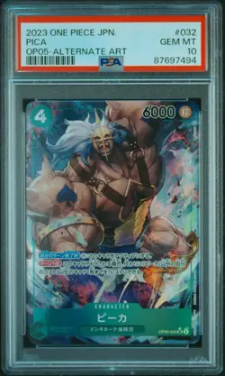 PSA 10 - Pica OP05-032 SR One Piece Japanese Awakening of the New Era - Image 1