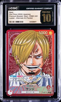 2024 ONE PIECE JAPANESE PREMIUM BOOSTER ALT ART #PRB01-001 SANJI CGC 10 PRISTINE - Image 1