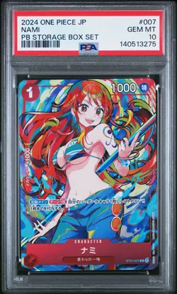 2024 ONE PIECE JAPANESE PREMIUM BOOSTER STORAGE BOX SET #007 NAMI PSA 10 - Image 1