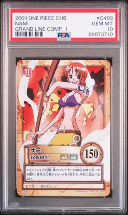 2001 ONE PIECE CARDDASS HYPER BATTLE GRAND LINE COMPILATION 1 #C403 NAMI PSA 10 - Image 1