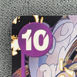 Monkey D Luffy - P-041 - One Piece - English - Promo - Non Foil - ST18 - F - Image 3