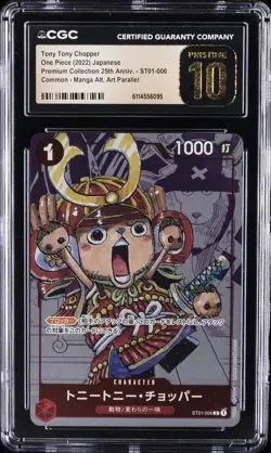 2022 ONE PIECE JPN MANGA ALT ART #ST01-006 TONY TONY CHOPPER CGC 10 PRISTINE - Image 1