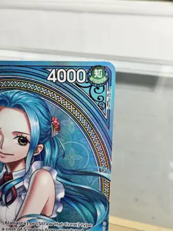 Nefeltari Vivi - 024 (SP) EB03-024 Extra Booster: One Piece Heroines Edition NM - Image 4