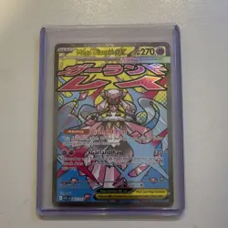 Mega Diancie EX Attack Rare Ascended Heroes Card 267/217 - Image 1