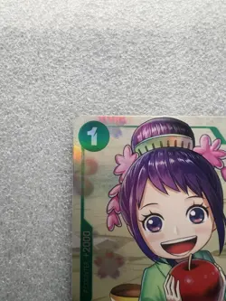 One Piece Card Game Otama (parallel) Op07-022 Rare English - Image 3