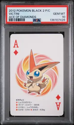 2012 POKEMON BLACK 2 PLAYING CARDS ACE OF DIAMONDS VICTINI PSA 10 - Image 1