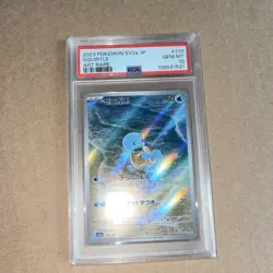 Pokemon 2023 SV2a Squirtle 170/165 Art Rare Holo PSA 10 Japanese Card - Image 1