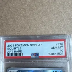 Pokemon 2023 SV2a Squirtle 170/165 Art Rare Holo PSA 10 Japanese Card - Image 3