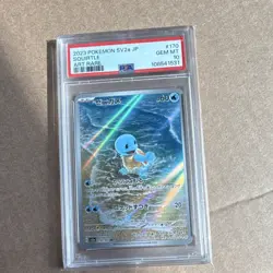 Pokemon 2023 SV2a Squirtle 170/165 Art Rare Holo PSA 10 Japanese Card - Image 4