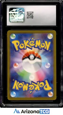 Pokemon 2023 Psyduck 175/165 Holo Art Rare Pokemon Card 151 Japanese CGC 10 - Image 2