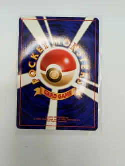 Gengar No. 094 Holo Rare Japanese Pokemon Card! NM! Near Mint! 1997 - Image 2