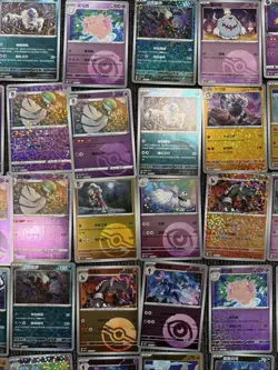 Pokemon Chinese Gem Pack Volume 3, Pokeball, Rev Hol 53 Card Lot NM - Image 3
