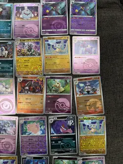 Pokemon Chinese Gem Pack Volume 3, Pokeball, Rev Hol 53 Card Lot NM - Image 4