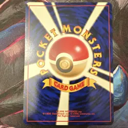 Pokemon Misty's Tears Trainer Card Leaders' Stadium Regular Japanese 1996 Common - Image 2