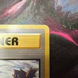 Pokemon Misty's Tears Trainer Card Leaders' Stadium Regular Japanese 1996 Common - Image 3