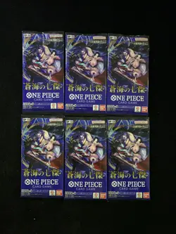 2025 One Piece Card Game Japanese OP-14 Azure Sea's Seven Sealed Pack Lot*6 LU57 - Image 1