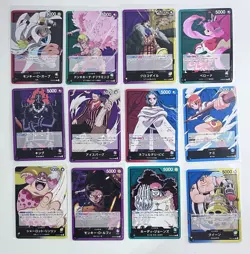 One Piece TCG Common Leaders of 12 Leader Cards Japanese One Piece Lot - Image 1