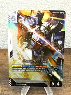 Gundam Card Game - Zeta Gundam GD02-069 LR English Holofoil - Image 1