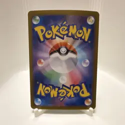 Pokemon Articuno Full Art Art Rare Holo Card Sv9 Battle Partners 102/100 - Image 2