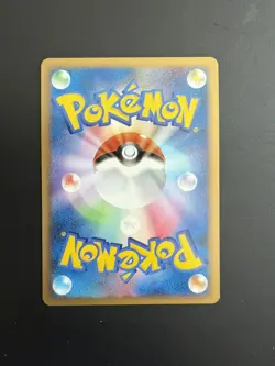 [NM+] Buneary M 019/022 Movie Random Pack Japanese Pokemon Card TCG - Image 2