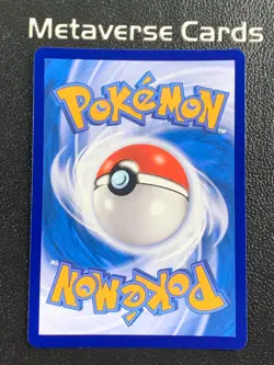 Pokemon TCG Chinese Eevee Full Art CBB2C-0115/15 Exclus Card Gem Pack 2 - Image 2