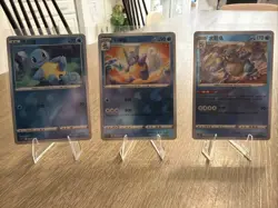 Pokemon S-Chinese Exclusive Sword & Shield Blastoise Reverse Holo Card 014/066 - Image 1