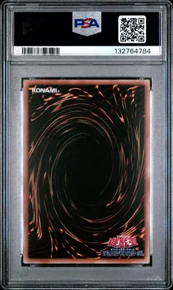 2025 YU-GI-OH! JPN EFC1-EFOOTBALL COLLABORATION CARDS #JPTKN NEYMAR JR PSA 10 - Image 2