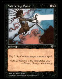 MTG Withering Boon LP Light Play Mirage [4858] - Image 1