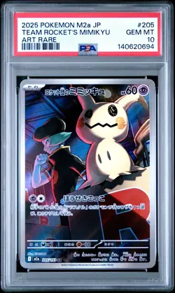 2025 POKEMON JAPANESE MEGA DREAM EX ART RARE #205 TEAM ROCKET'S MIMIKYU PSA 10 - Image 1