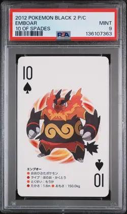 2012 POKEMON BLACK 2 PLAYING CARDS 10 OF SPADES EMBOAR PSA 9 - Image 1