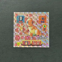 M1329 Charmander Prism No.357 Japanese Pokemon Saikyo Retsuden Amada Sticker - Image 1