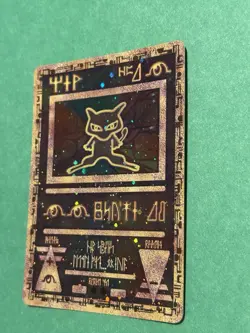 Pokemon TCG Ancient Mew Promo Card Holographic 1999/2000 Pokemon Movie Promo - Image 2