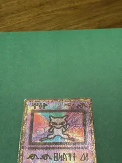 Pokemon TCG Ancient Mew Promo Card Holographic 1999/2000 Pokemon Movie Promo - Image 4
