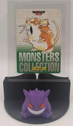1996 Bandai Carddass Pocket Monsters Japanese Green Version Raticate #020 NM - Image 1