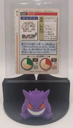 1996 Bandai Carddass Pocket Monsters Japanese Green Version Raticate #020 NM - Image 3